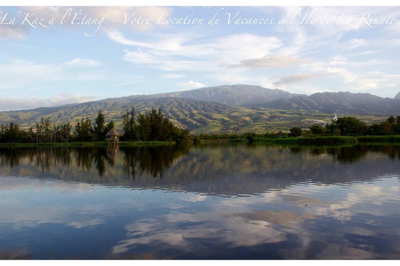 La Kaz A L'Etang - Votre Location De Vacances A L'Ile De La Reunion Saint-Louis Exterior photo